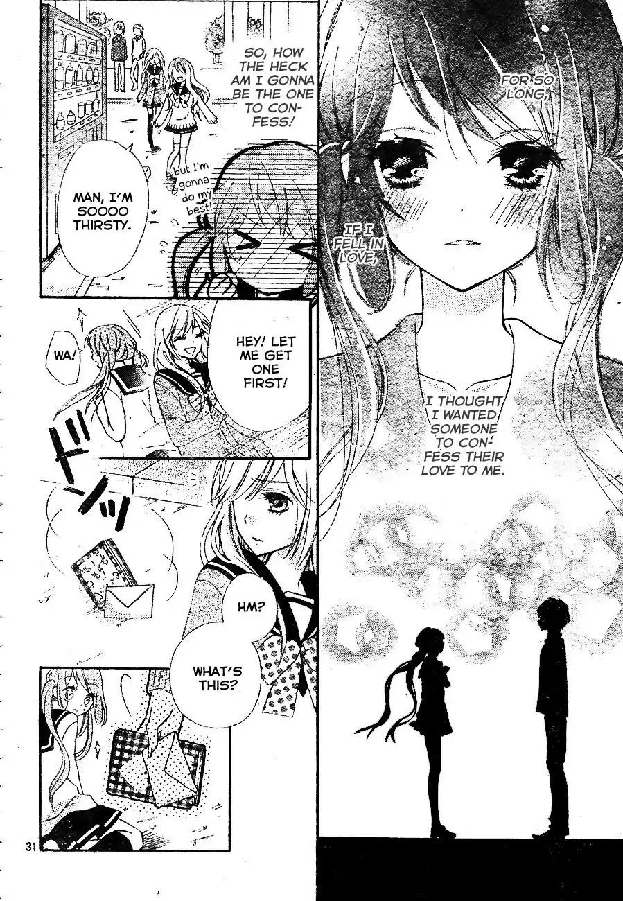 Kimi ga Suki toka Arienai Chapter 1 30